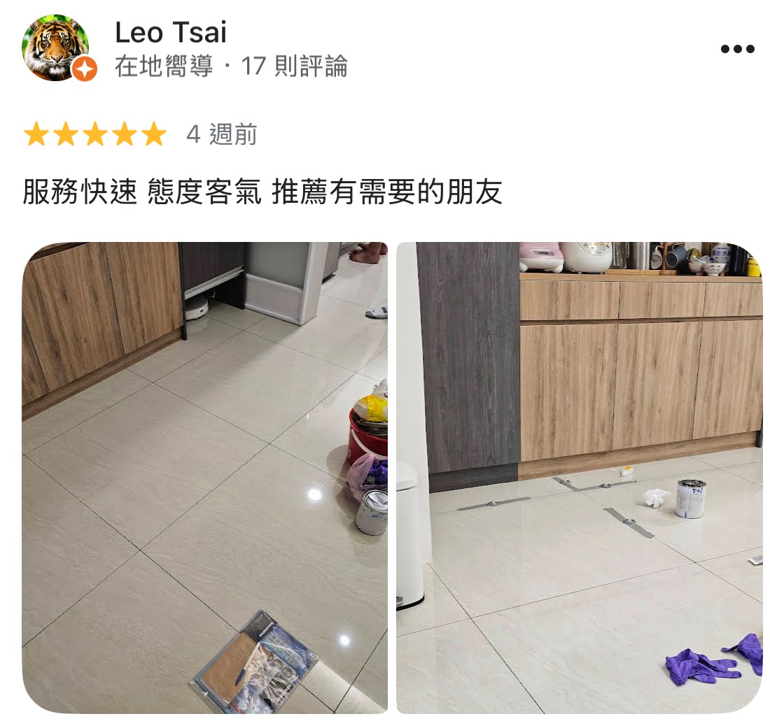 顧客評論照片 10