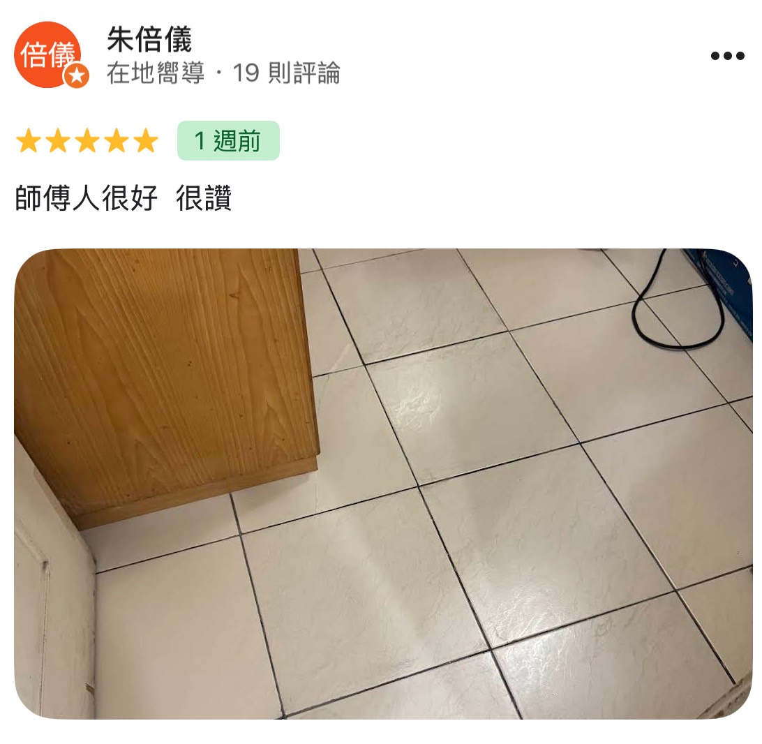 顧客評論照片 12