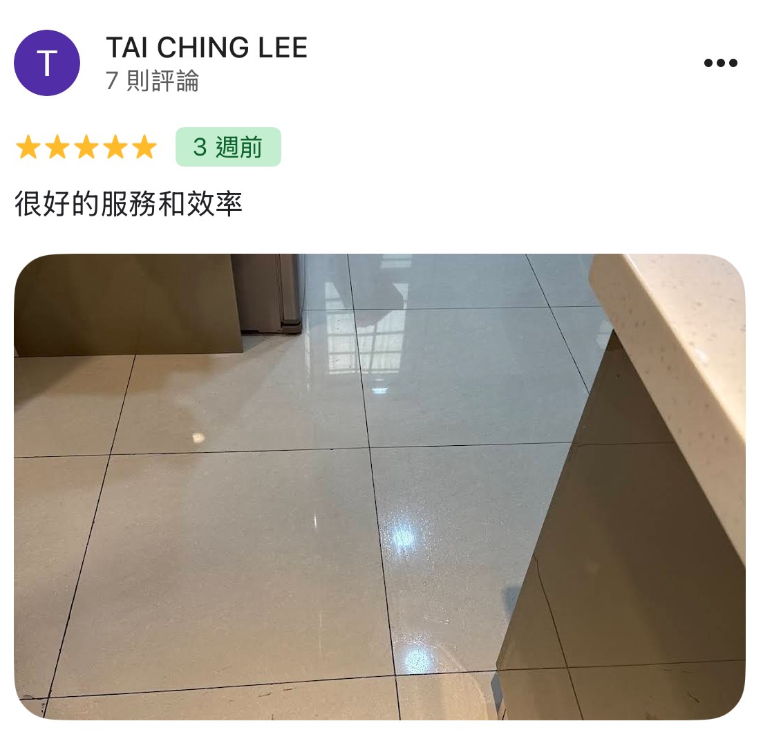 顧客評論照片 15