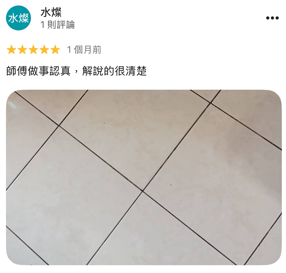 顧客評論照片 17