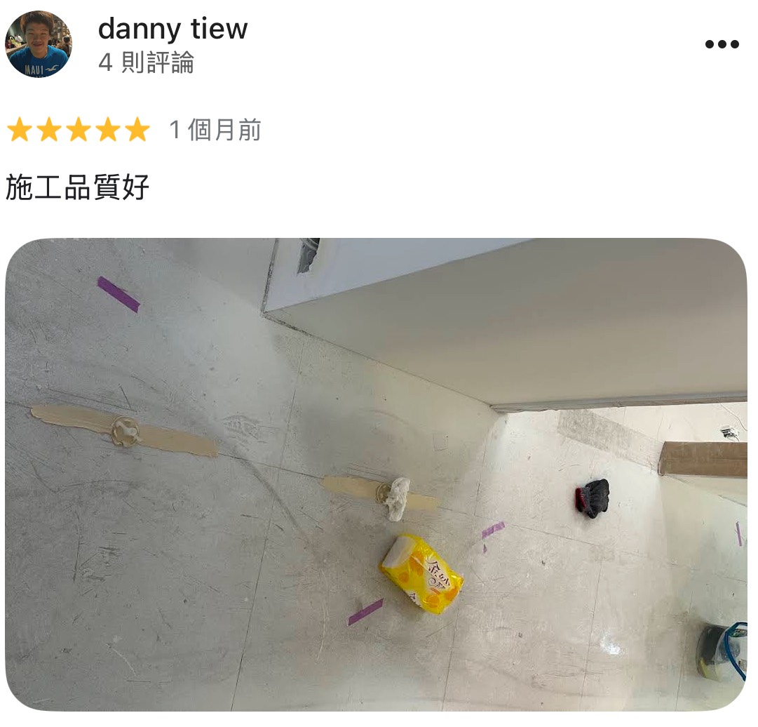 顧客評論照片 18