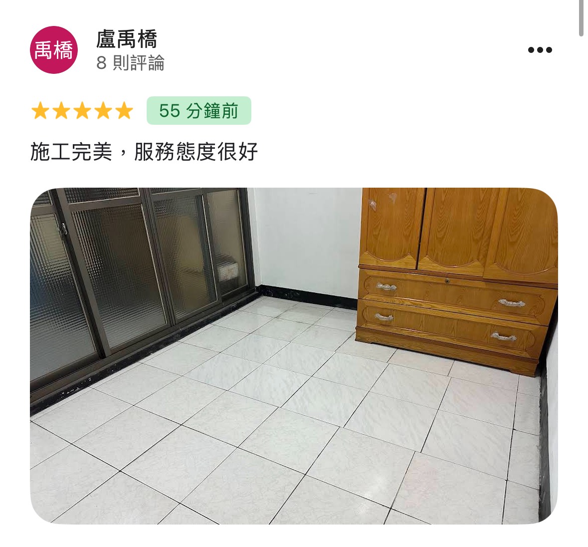 顧客評論照片 22