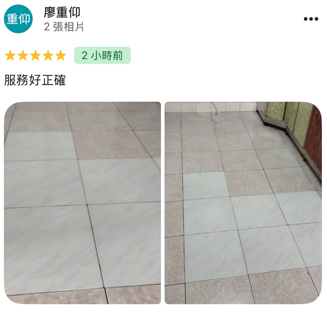 顧客評論照片 23