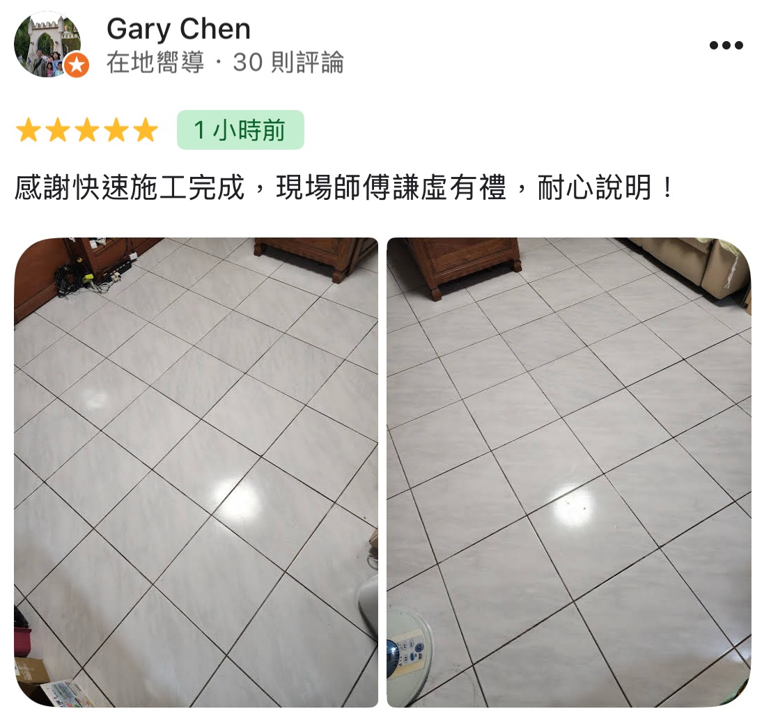 顧客評論照片 24