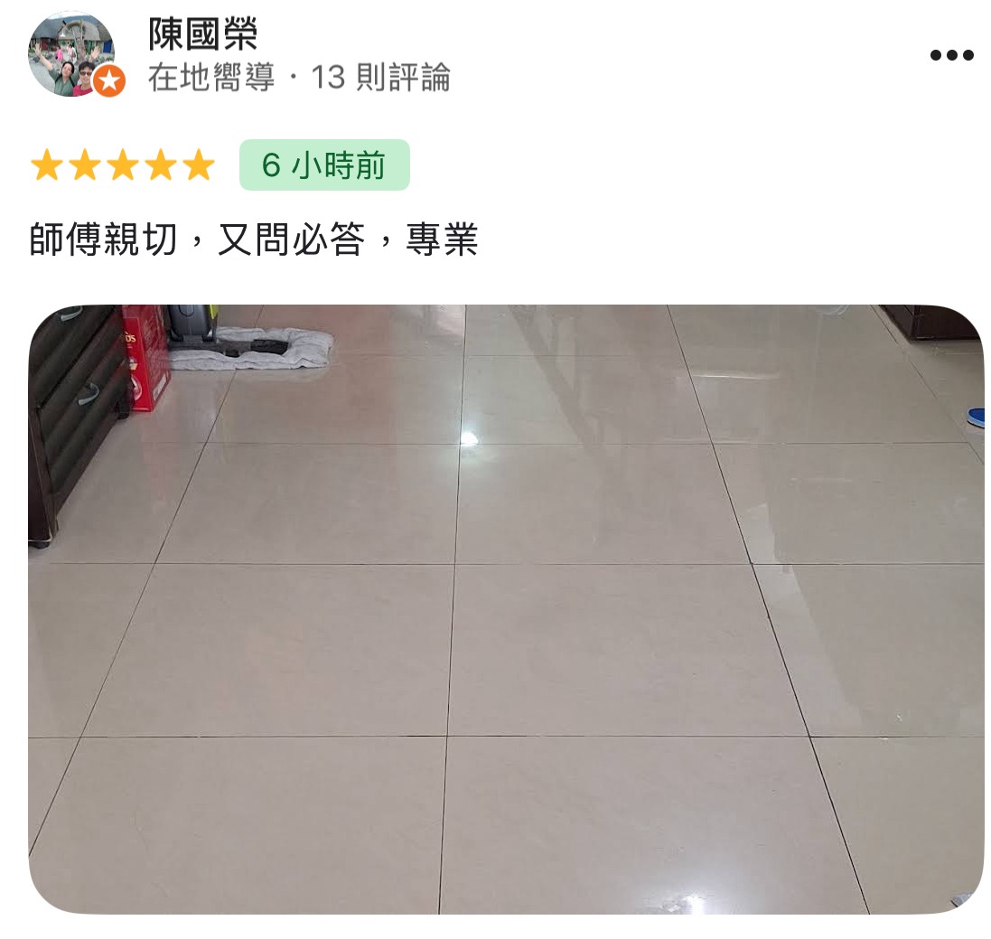 顧客評論照片 25