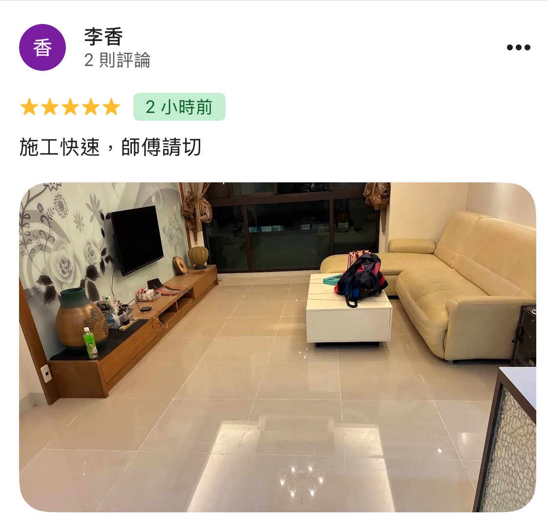 顧客評論照片 26