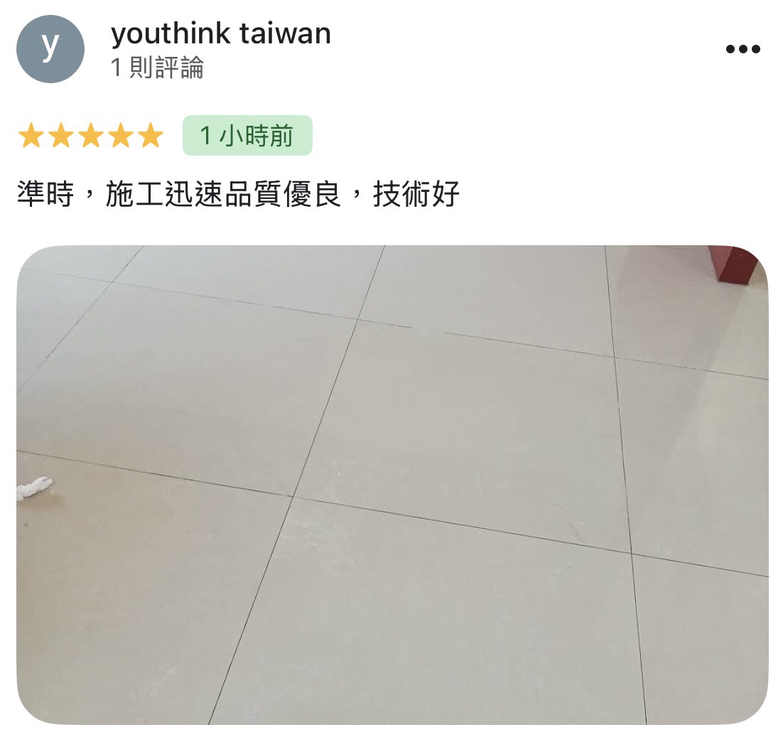 顧客評論照片 27