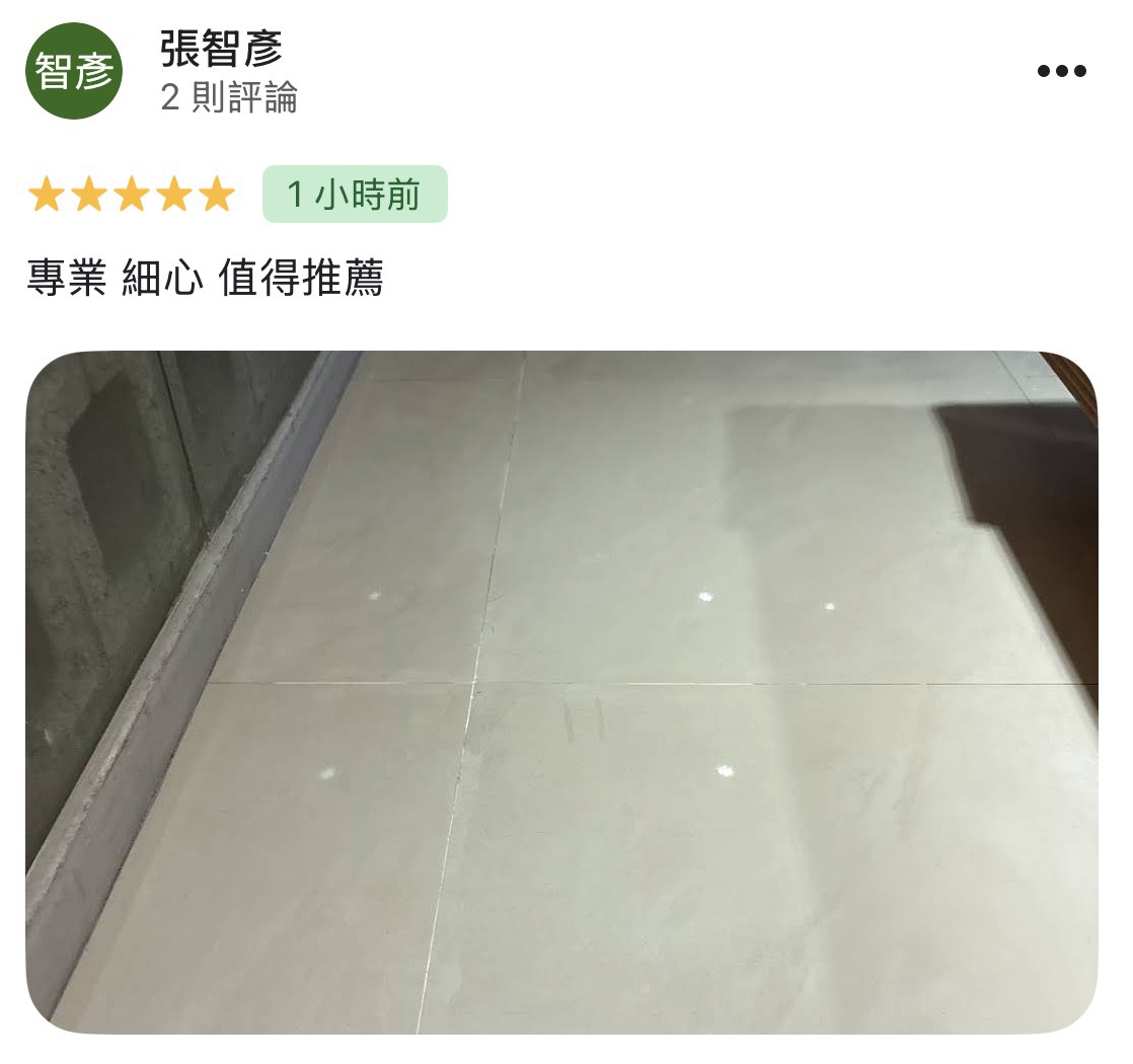 顧客評論照片 34