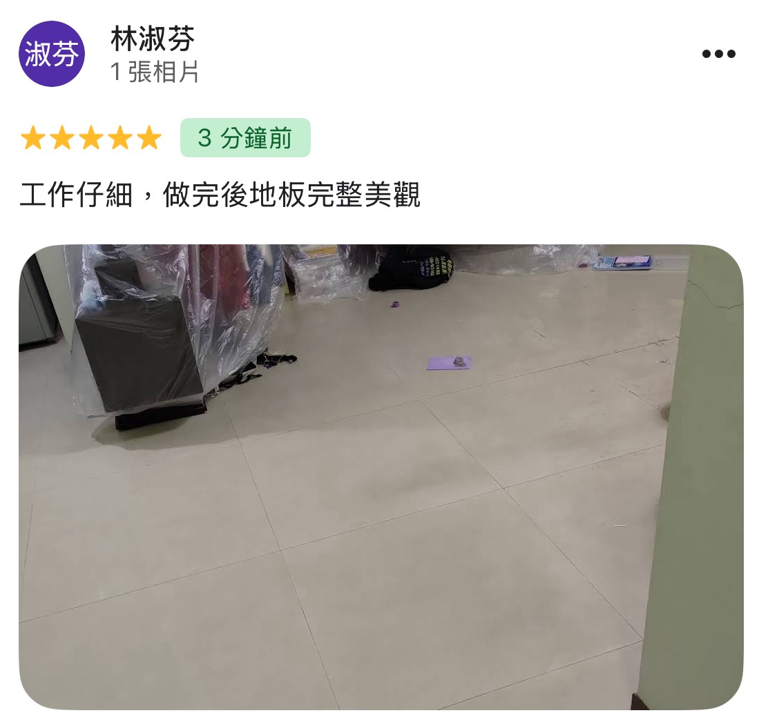 顧客評論照片 39