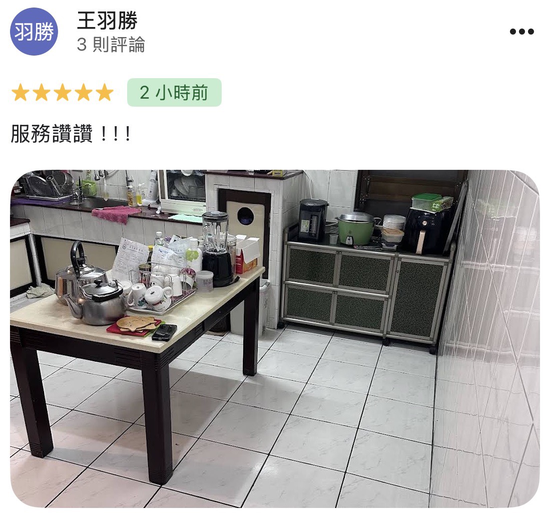 顧客評論照片 41