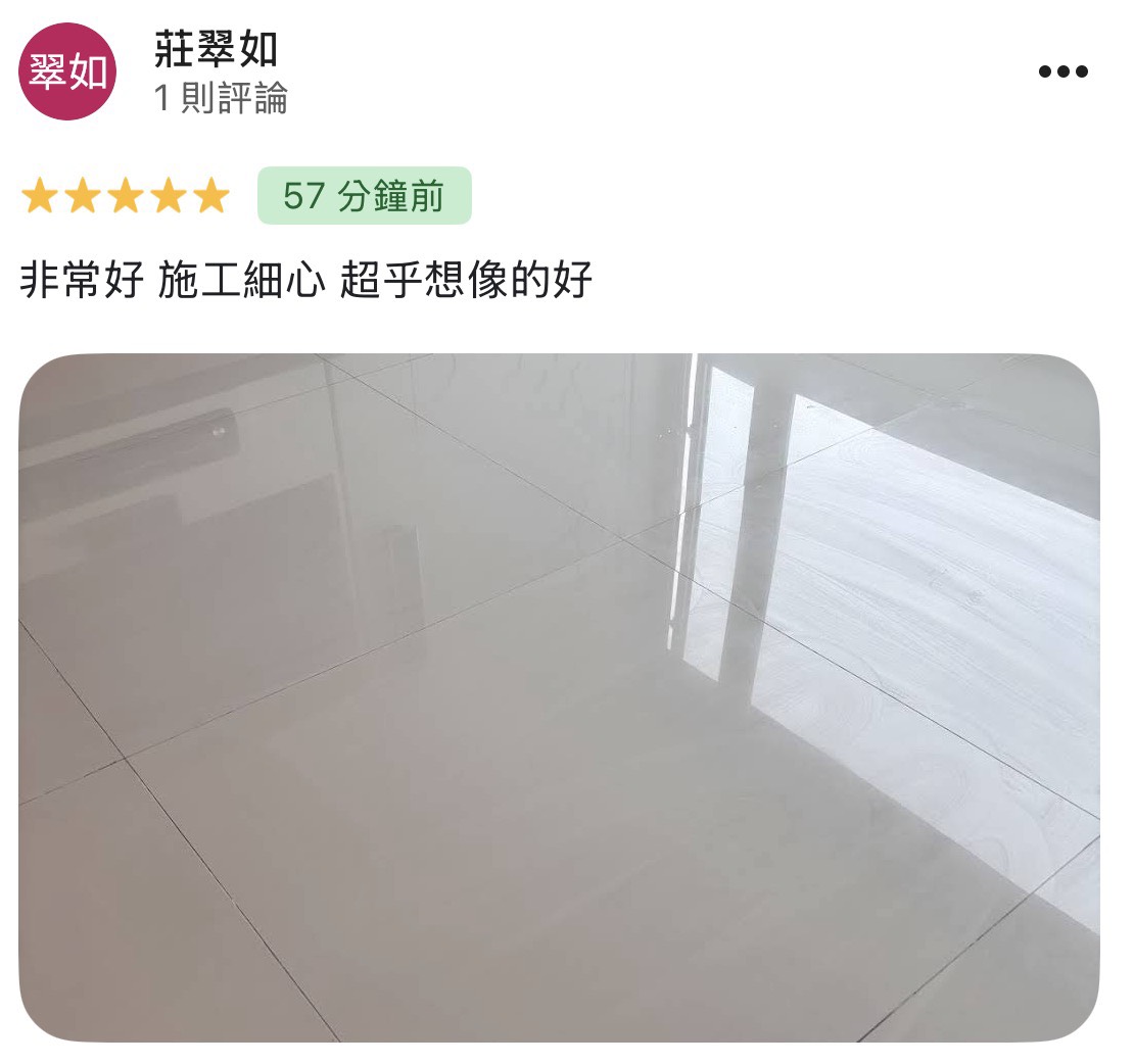 顧客評論照片 46