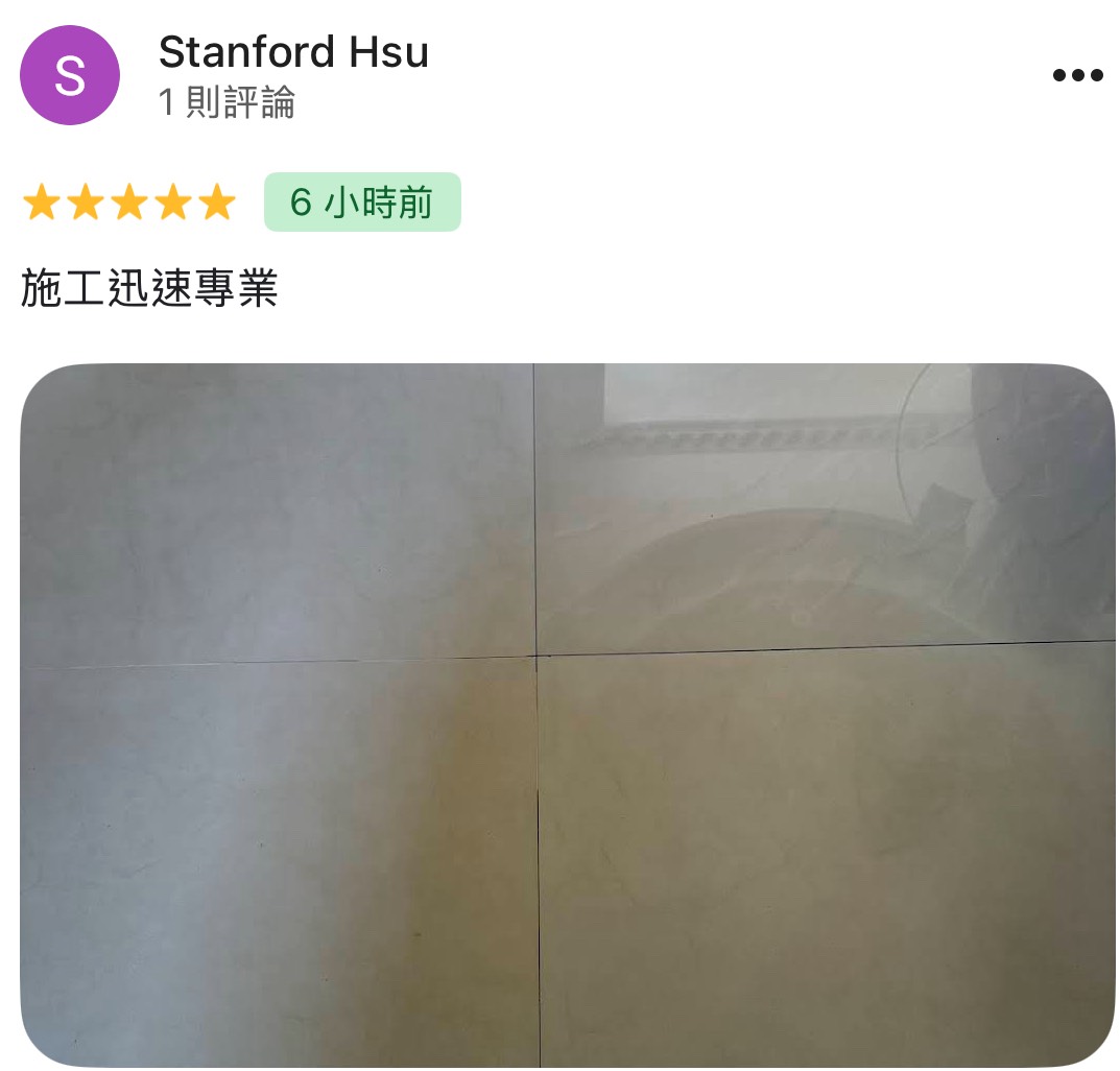 顧客評論照片 48