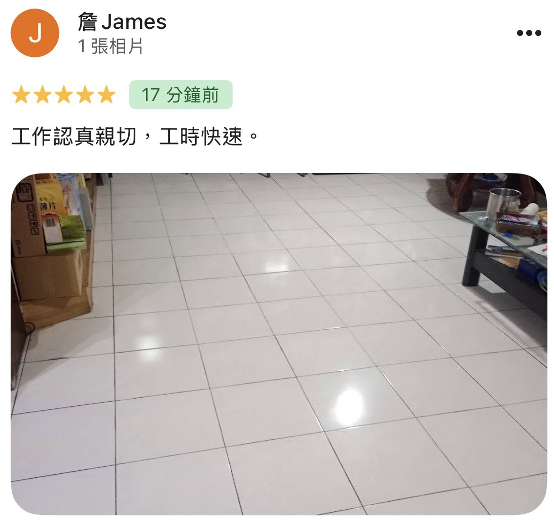 顧客評論照片 50