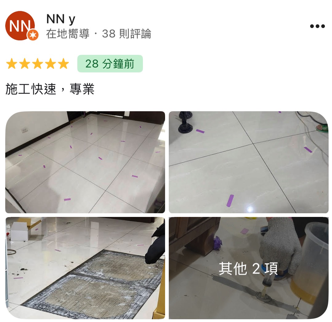 顧客評論照片 51