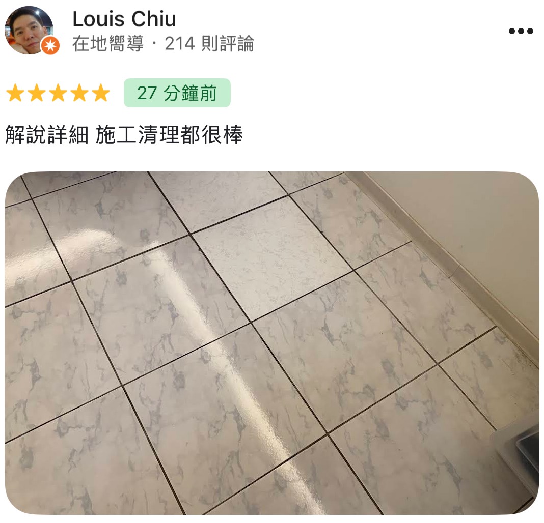 顧客評論照片 52