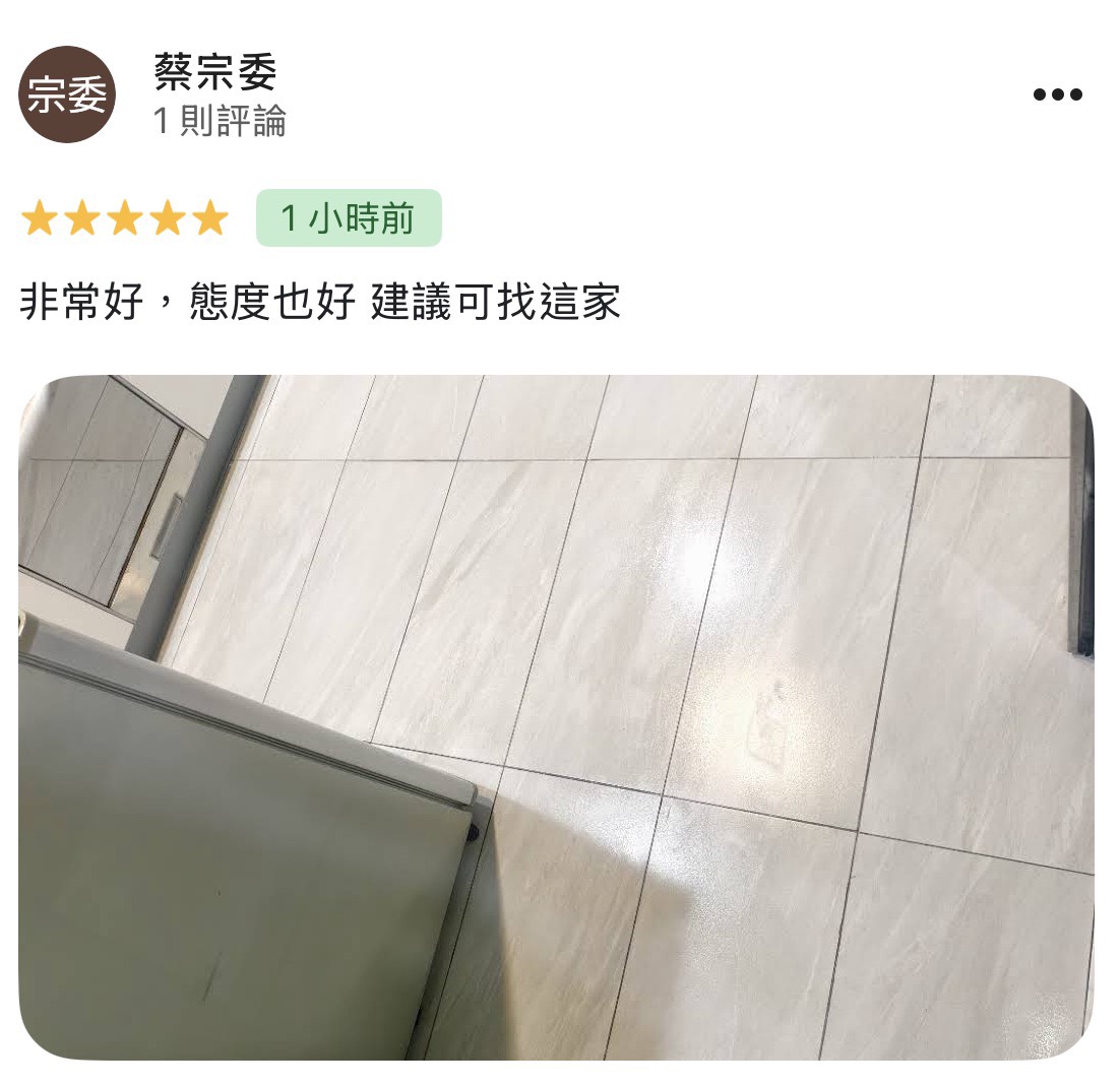 顧客評論照片 60