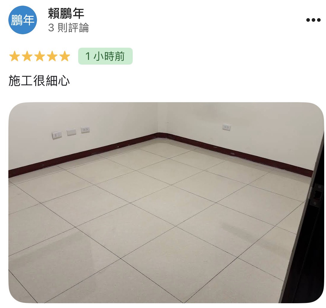 顧客評論照片 64