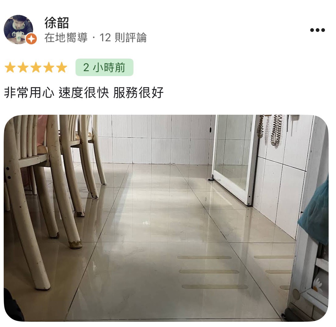 顧客評論照片 65