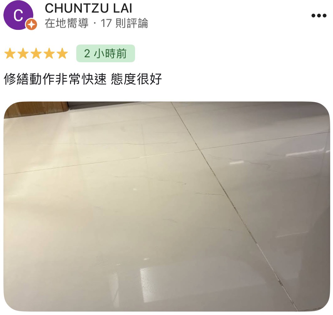 顧客評論照片 69