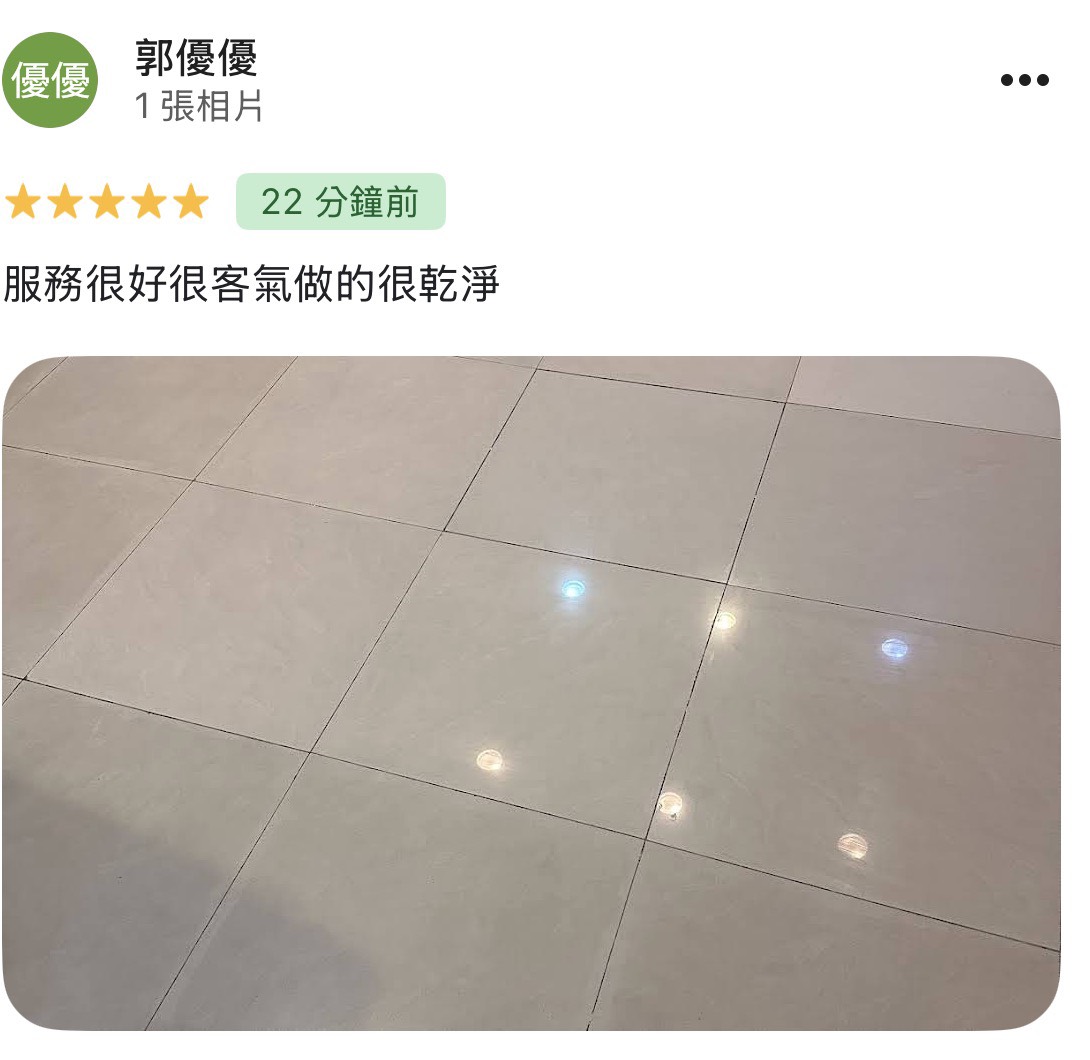 顧客評論照片 70