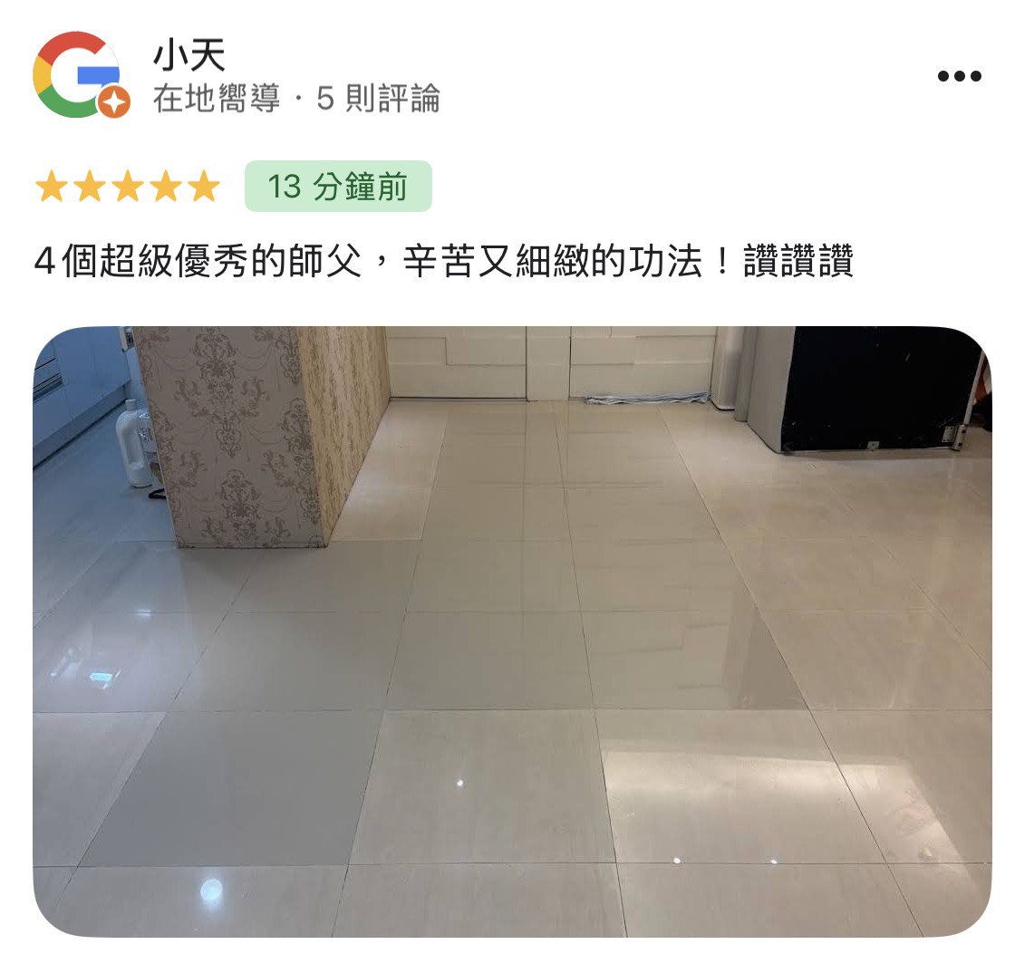 顧客評論照片 73