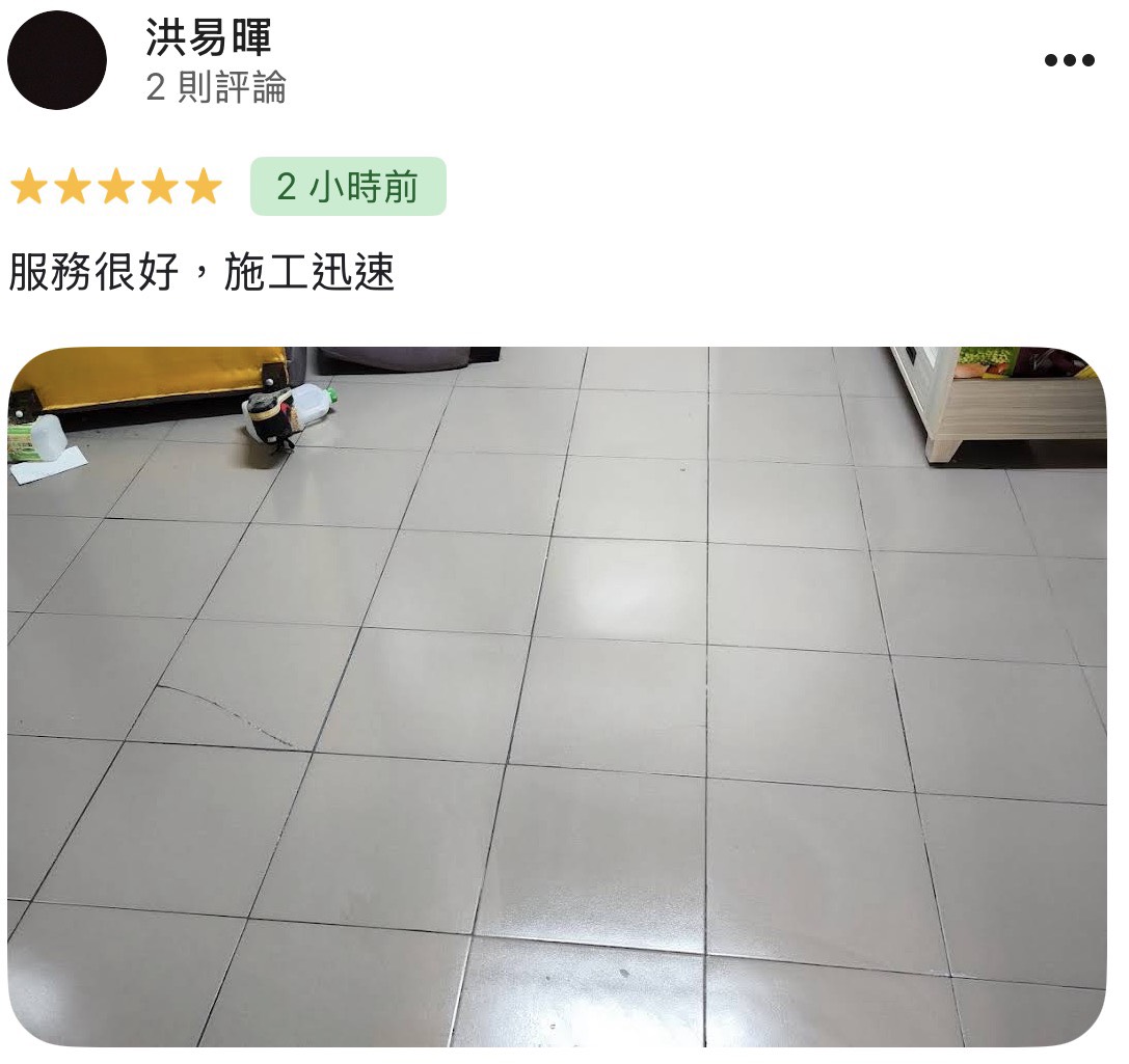 顧客評論照片 74