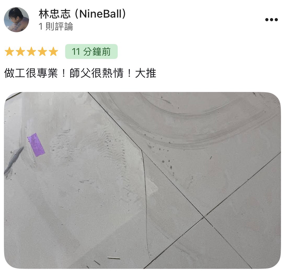 顧客評論照片 77