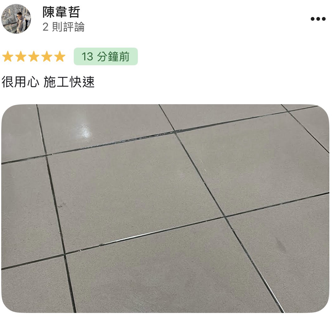 顧客評論照片 93