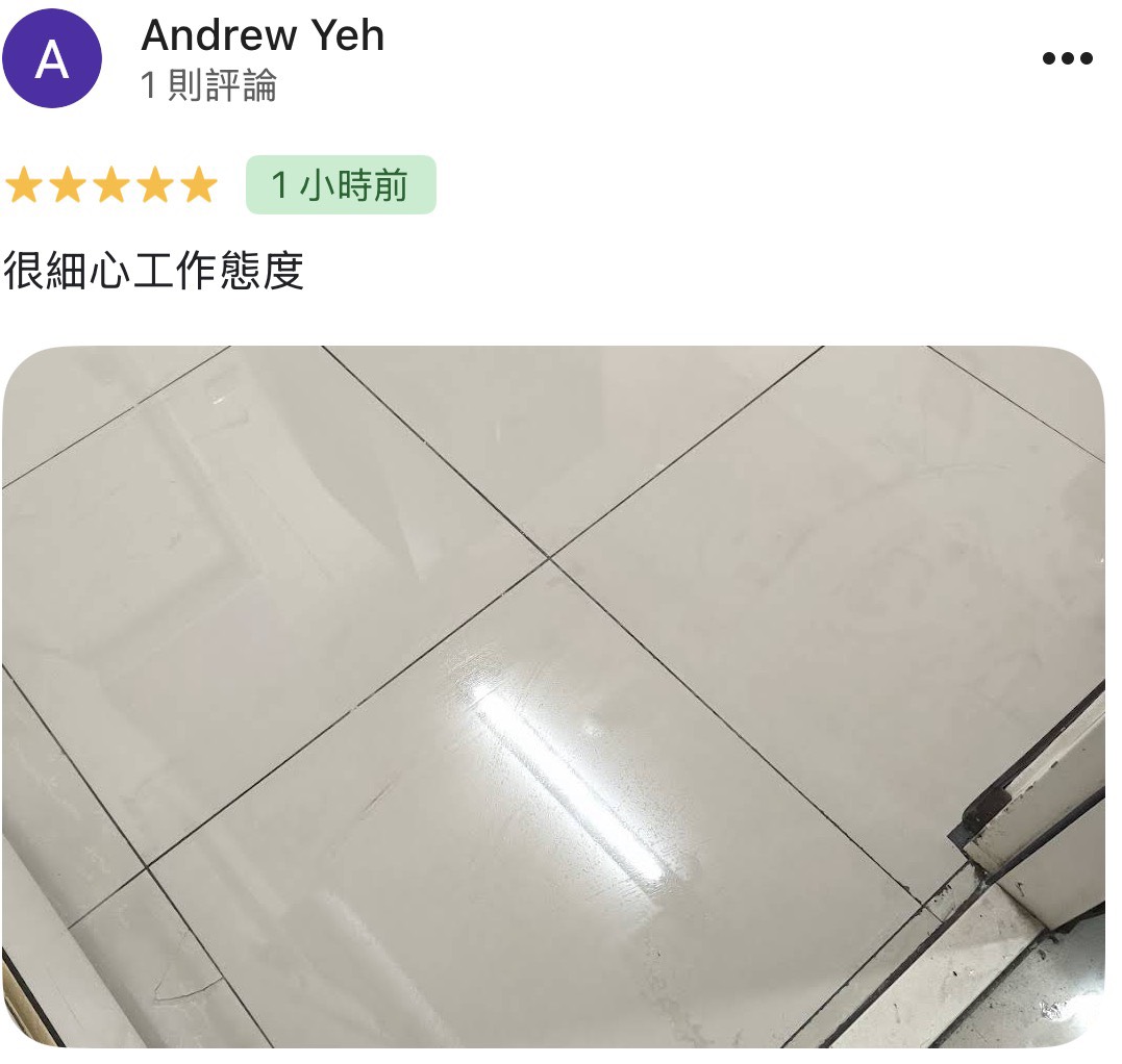 顧客評論照片 95