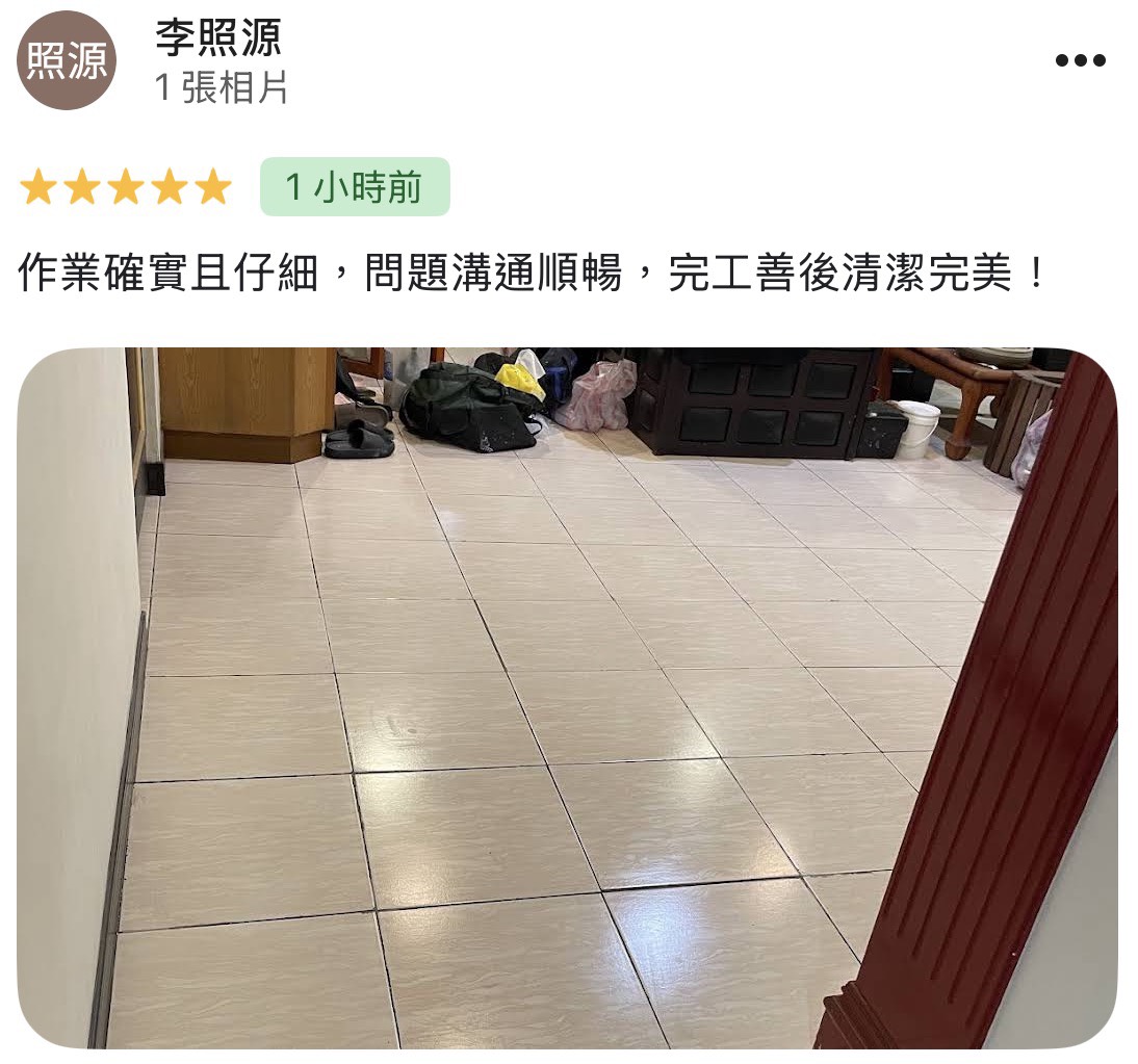 顧客評論照片 96