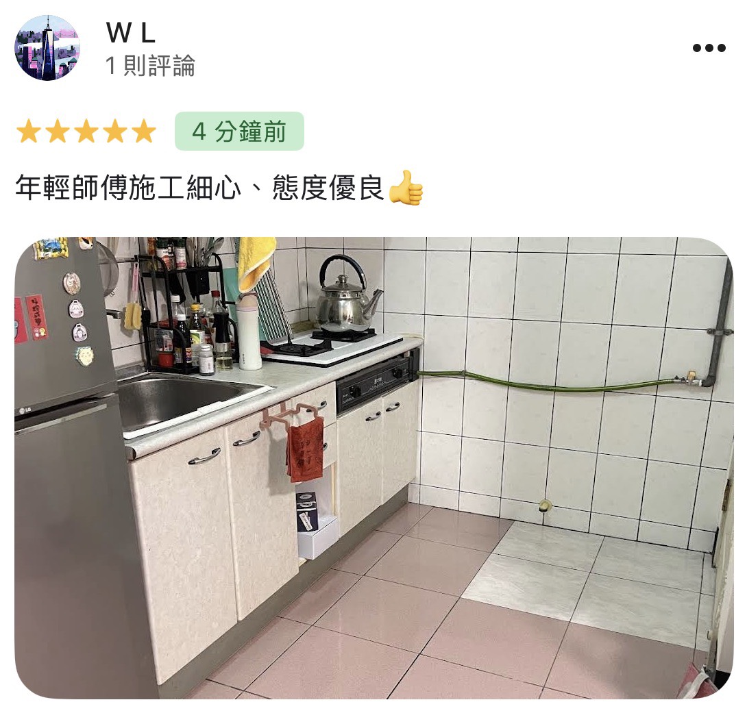 顧客評論照片 102
