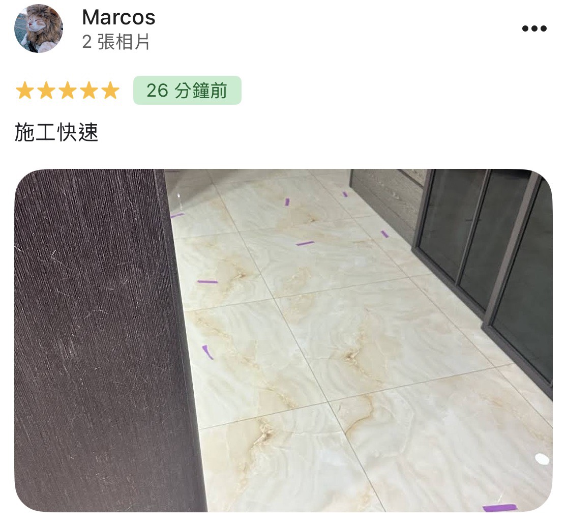 顧客評論照片 106