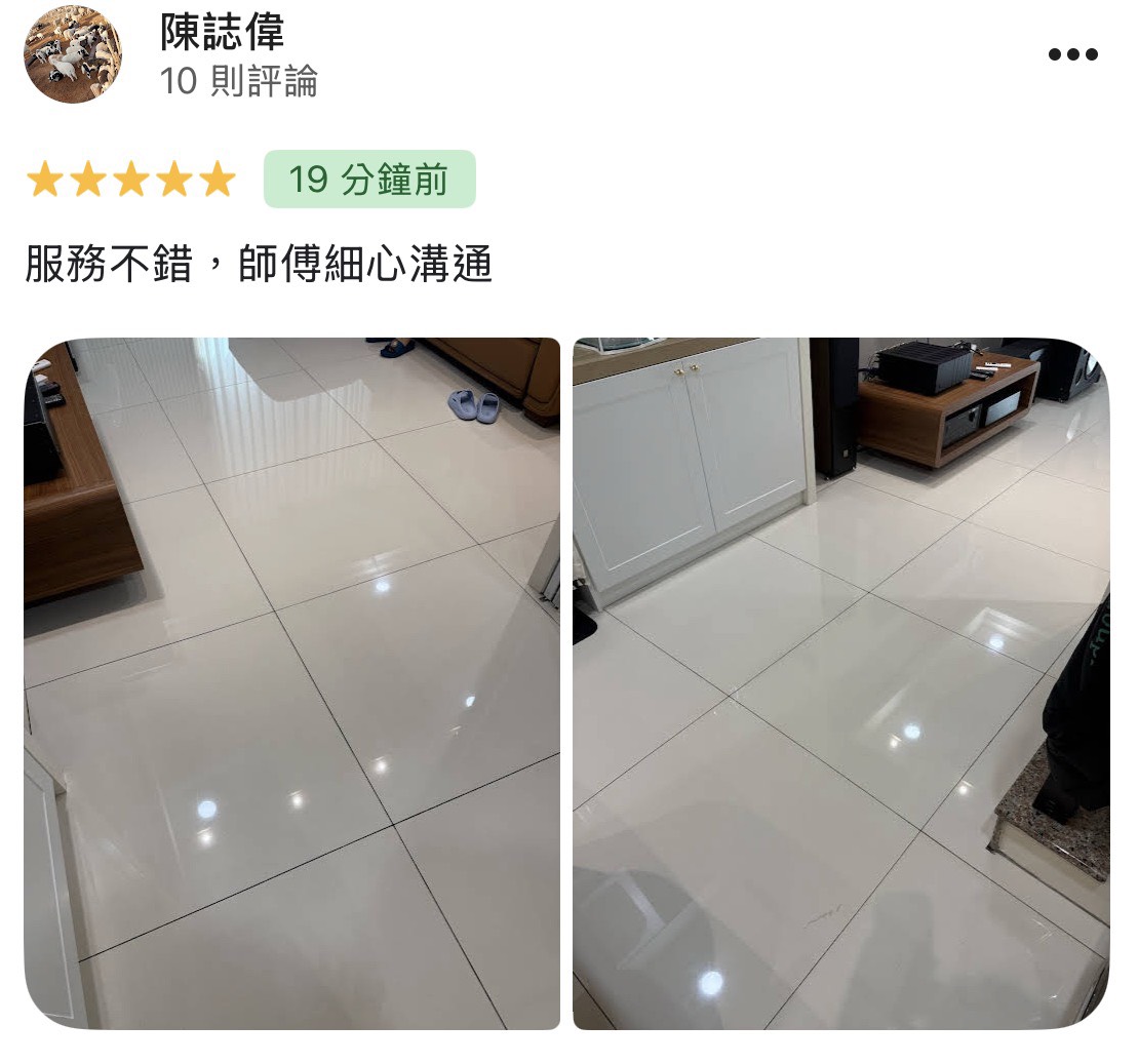 顧客評論照片 107