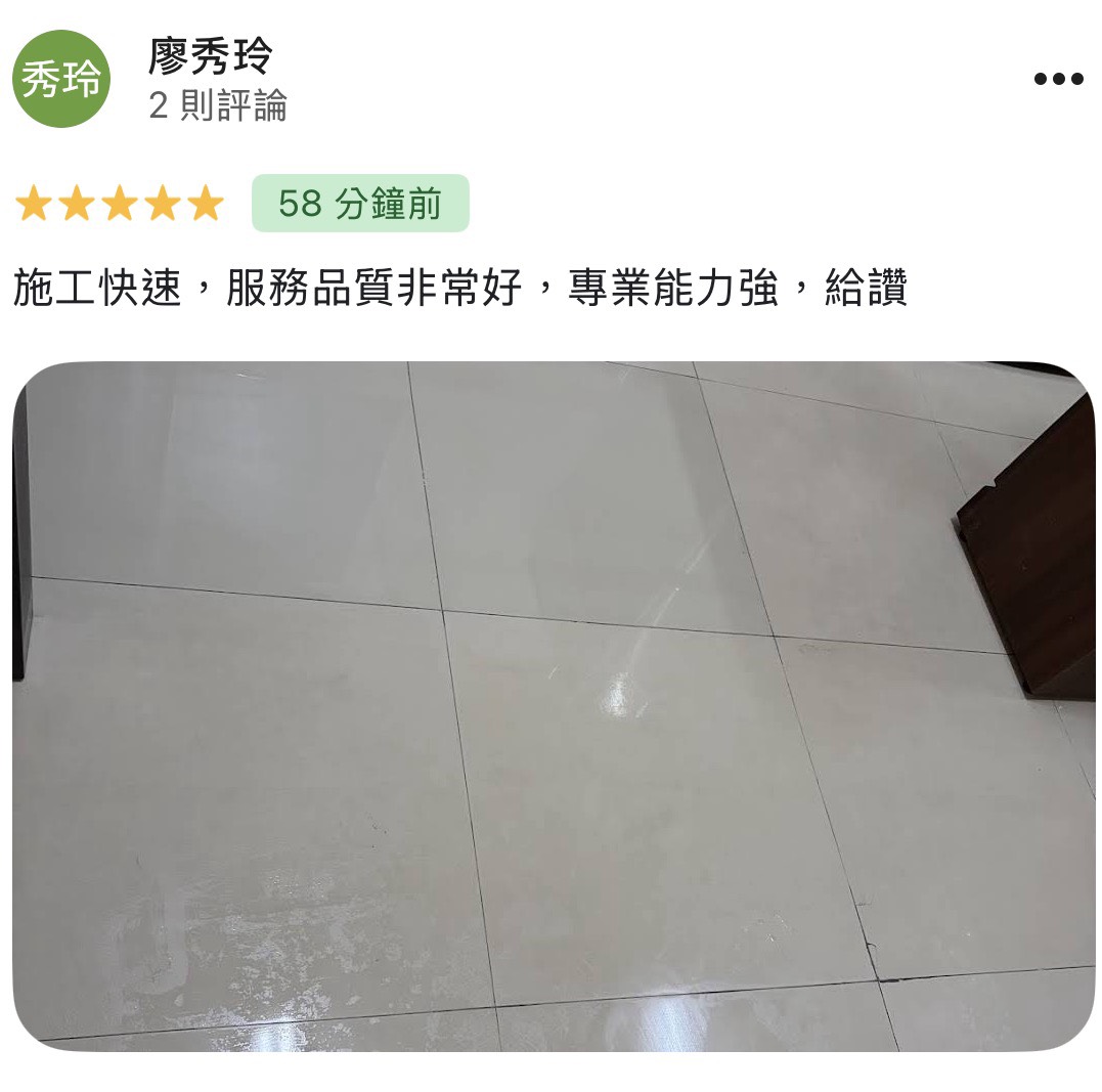 顧客評論照片 109