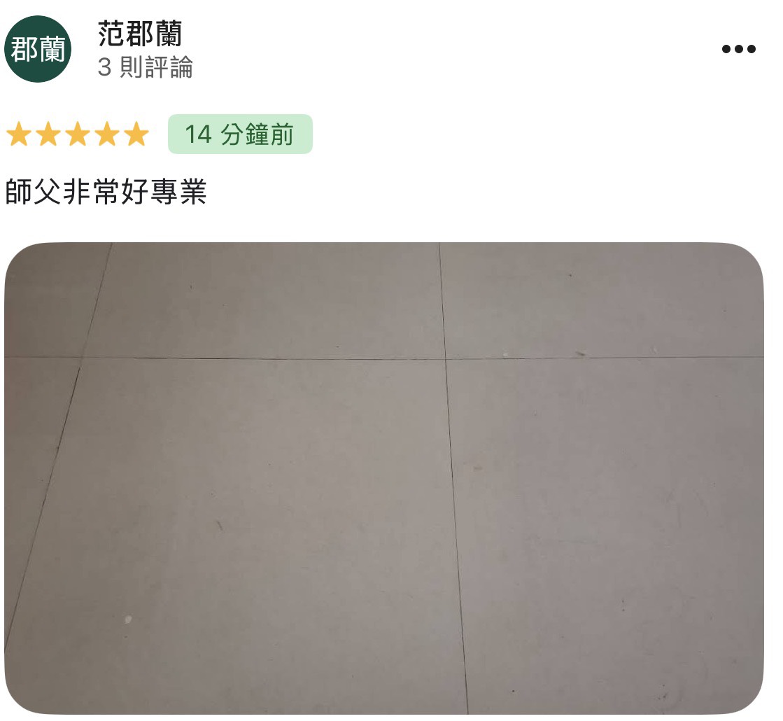 顧客評論照片 115