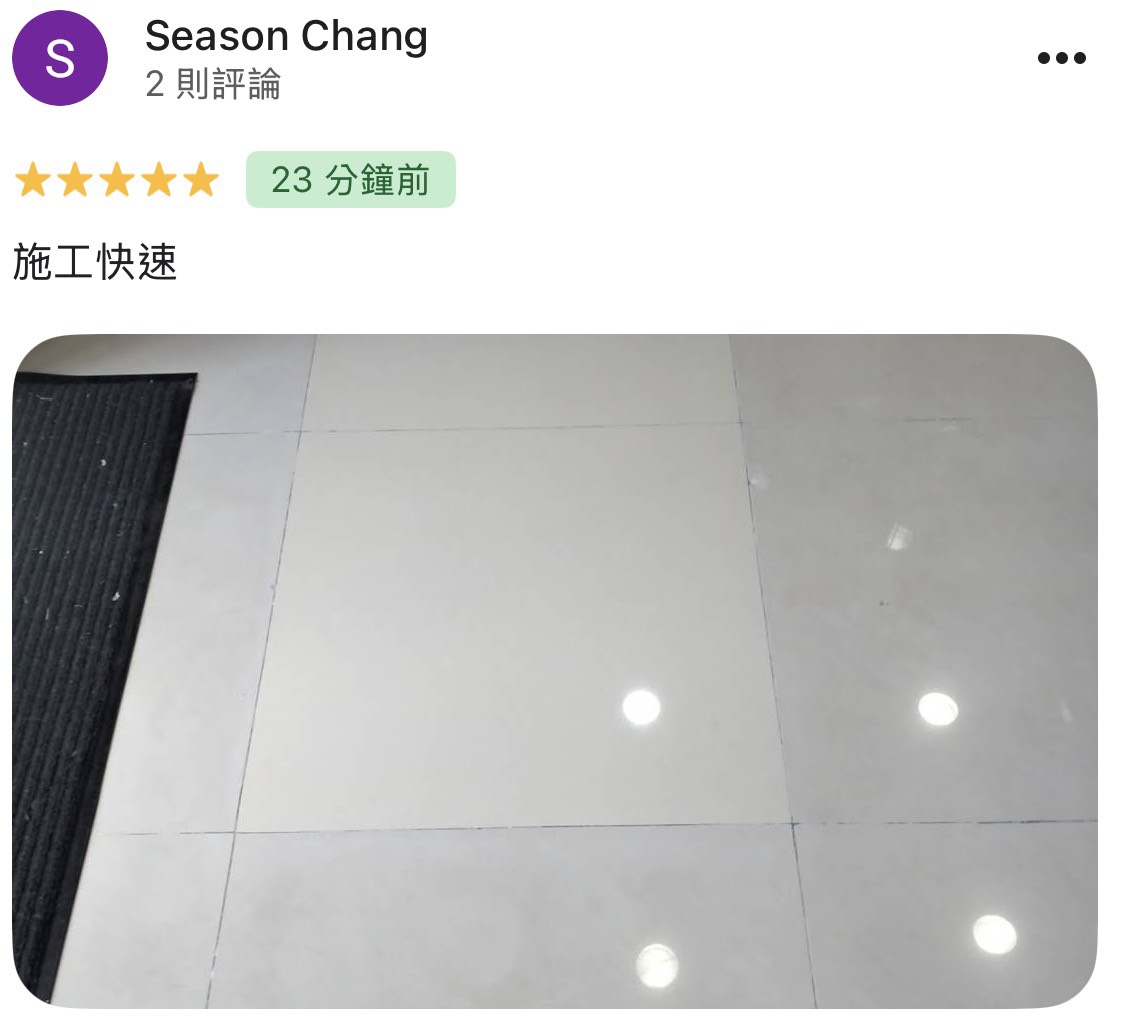 顧客評論照片 120